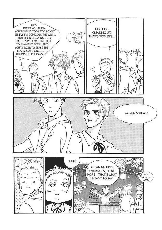 Do Whatever You Want Chapter 2.4 31